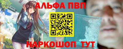 ешки Шахты