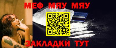 ешки Шахты