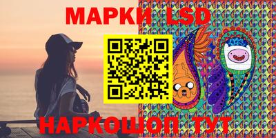ешки Шахты
