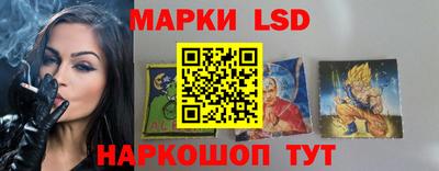 ешки Шахты