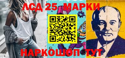 ешки Шахты