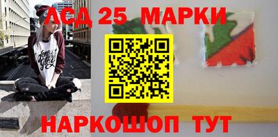 ешки Шахты