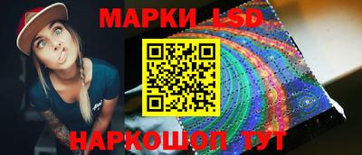 а пвп мука Шебекино