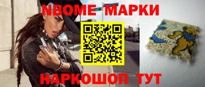 кокаин Ярославль
