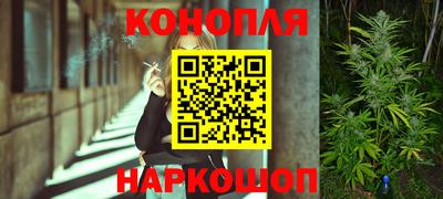 а пвп мука Шебекино