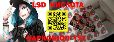 кокаин Ярославль