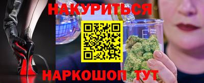 а пвп мука Шебекино