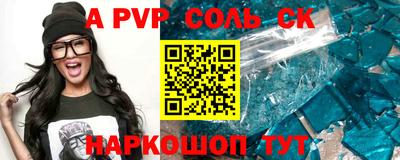 кокаин Ярославль