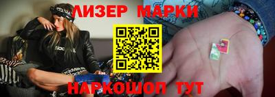 а пвп мука Шебекино