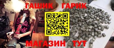 а пвп мука Шебекино