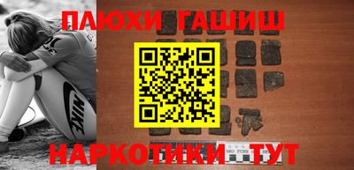прущий лед Шелехов