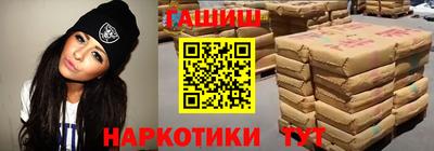 ешки Шахты
